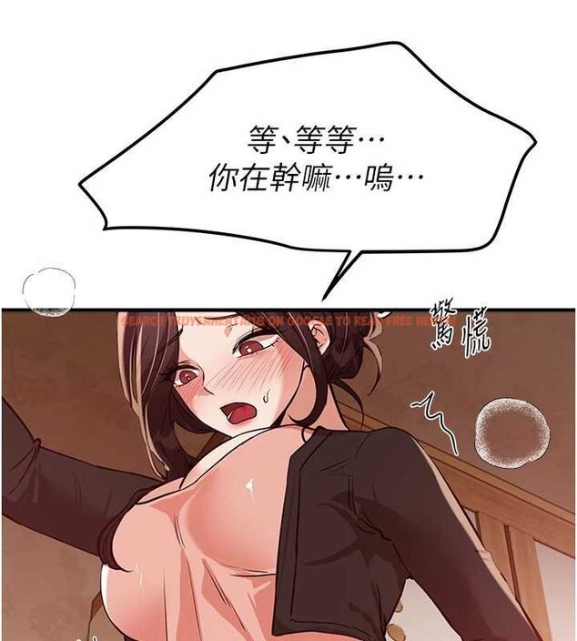 查看漫画Beautiful Days - 第62話-把處女調教成專用肉便器 - tymanga.com中的4065953图片 查看漫画Beautiful Days - 第62話-把處女調教成專用肉便器 - tymanga.com中的4065953图片