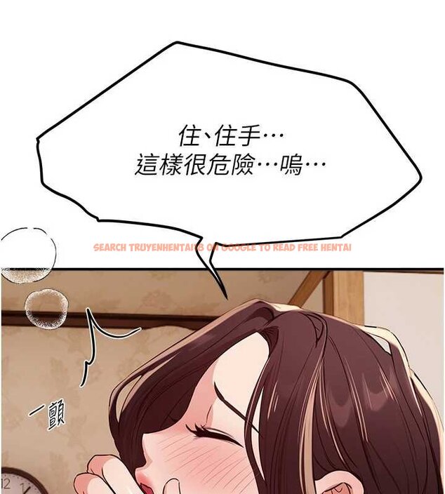 查看漫画Beautiful Days - 第62話-把處女調教成專用肉便器 - tymanga.com中的4065955图片 查看漫画Beautiful Days - 第62話-把處女調教成專用肉便器 - tymanga.com中的4065955图片