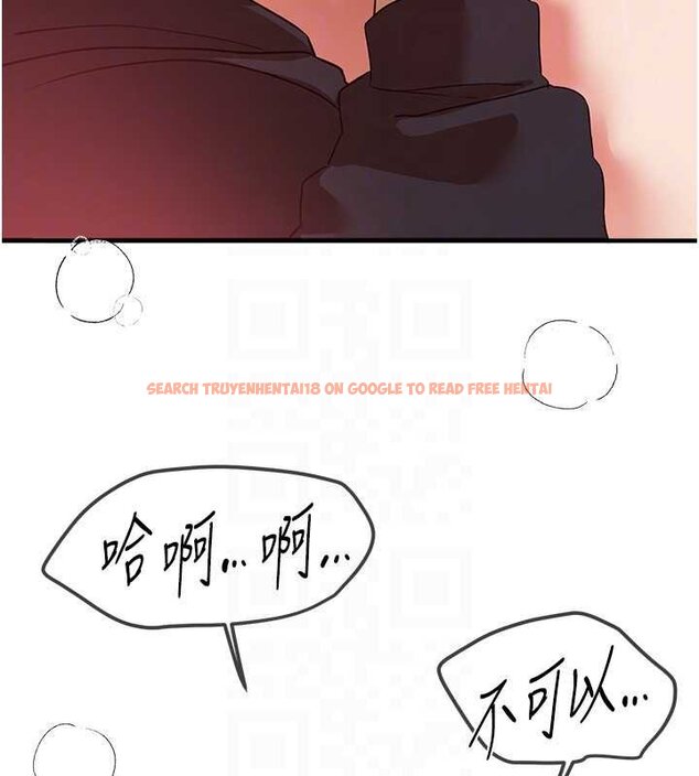 查看漫画Beautiful Days - 第62話-把處女調教成專用肉便器 - tymanga.com中的4065959图片 查看漫画Beautiful Days - 第62話-把處女調教成專用肉便器 - tymanga.com中的4065959图片