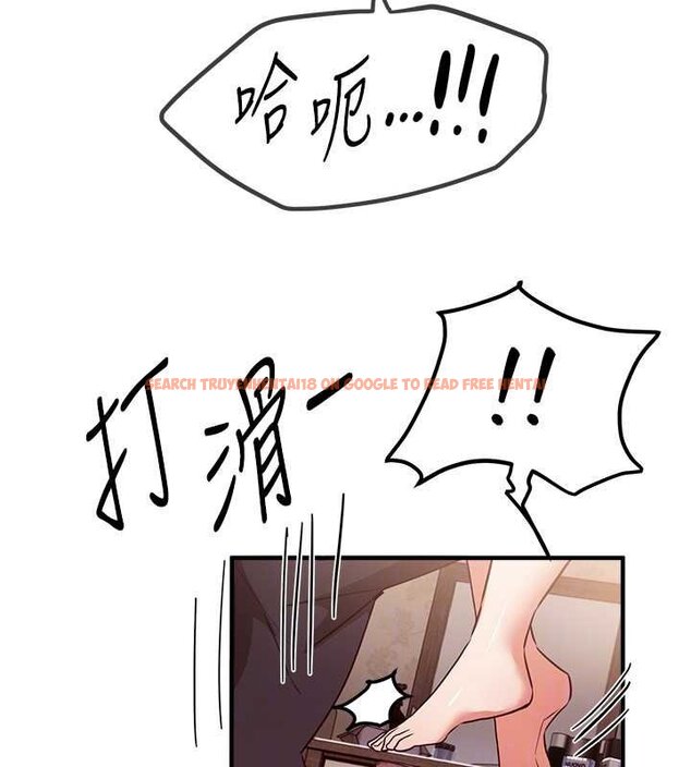 查看漫画Beautiful Days - 第62話-把處女調教成專用肉便器 - tymanga.com中的4065962图片 查看漫画Beautiful Days - 第62話-把處女調教成專用肉便器 - tymanga.com中的4065962图片