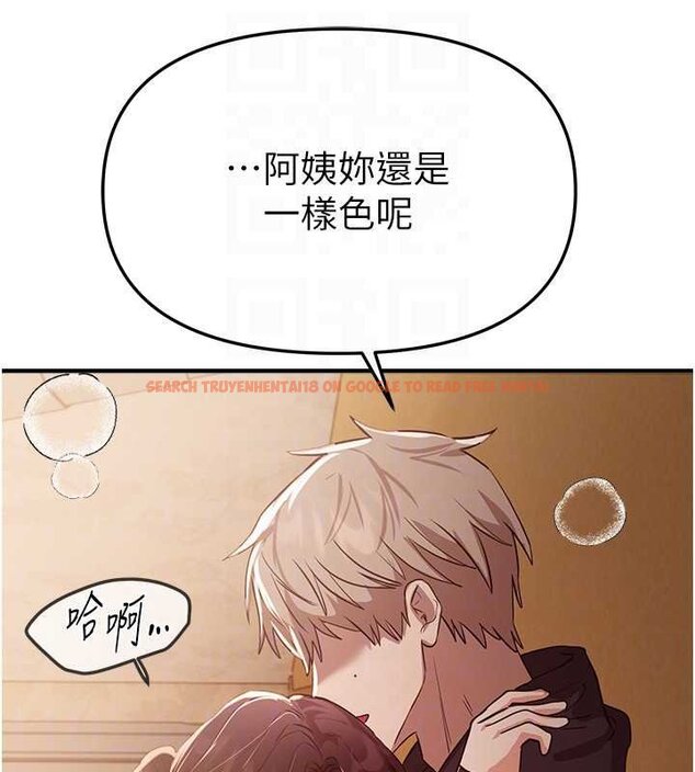 查看漫画Beautiful Days - 第62話-把處女調教成專用肉便器 - tymanga.com中的4065971图片 查看漫画Beautiful Days - 第62話-把處女調教成專用肉便器 - tymanga.com中的4065971图片