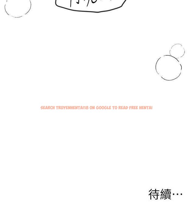 查看漫画Beautiful Days - 第62話-把處女調教成專用肉便器 - tymanga.com中的4065983图片 查看漫画Beautiful Days - 第62話-把處女調教成專用肉便器 - tymanga.com中的4065983图片