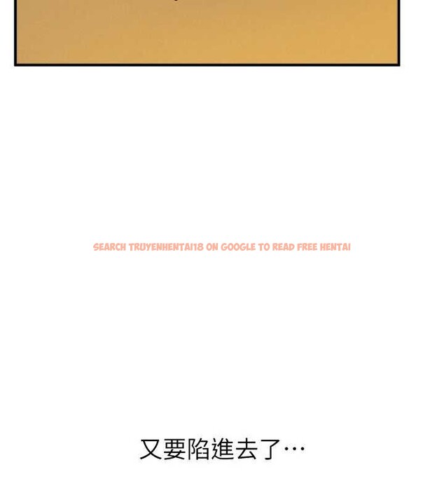 查看漫画Beautiful Days - 第63話-把誘人的阿姨變成性奴 - tymanga.com中的4113812图片 查看漫画Beautiful Days - 第63話-把誘人的阿姨變成性奴 - tymanga.com中的4113812图片