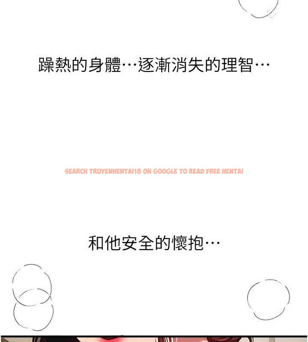 查看漫画Beautiful Days - 第63話-把誘人的阿姨變成性奴 - tymanga.com中的4113817图片 查看漫画Beautiful Days - 第63話-把誘人的阿姨變成性奴 - tymanga.com中的4113817图片