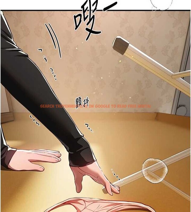 查看漫画Beautiful Days - 第63話-把誘人的阿姨變成性奴 - tymanga.com中的4113825图片 查看漫画Beautiful Days - 第63話-把誘人的阿姨變成性奴 - tymanga.com中的4113825图片