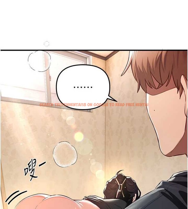 查看漫画Beautiful Days - 第63話-把誘人的阿姨變成性奴 - tymanga.com中的4113827图片 查看漫画Beautiful Days - 第63話-把誘人的阿姨變成性奴 - tymanga.com中的4113827图片