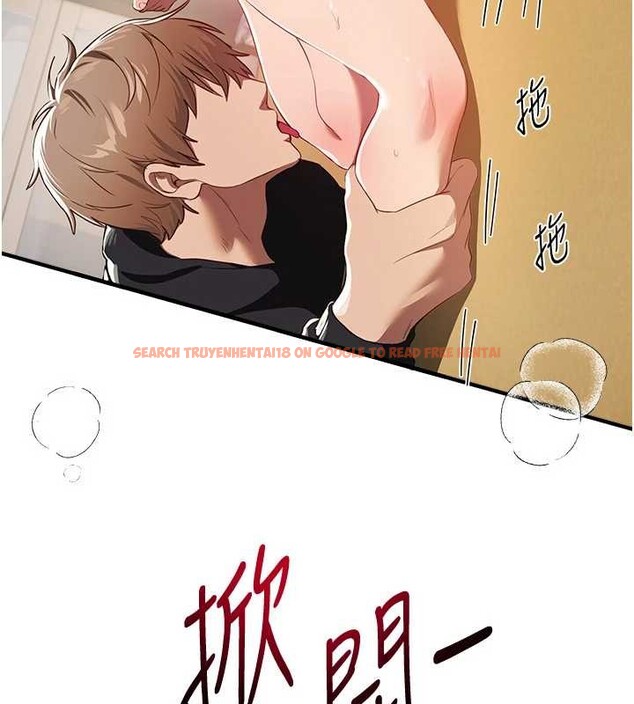 查看漫画Beautiful Days - 第63話-把誘人的阿姨變成性奴 - tymanga.com中的4113833图片 查看漫画Beautiful Days - 第63話-把誘人的阿姨變成性奴 - tymanga.com中的4113833图片