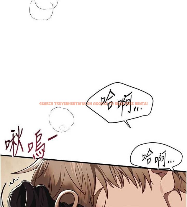 查看漫画Beautiful Days - 第63話-把誘人的阿姨變成性奴 - tymanga.com中的4113843图片 查看漫画Beautiful Days - 第63話-把誘人的阿姨變成性奴 - tymanga.com中的4113843图片