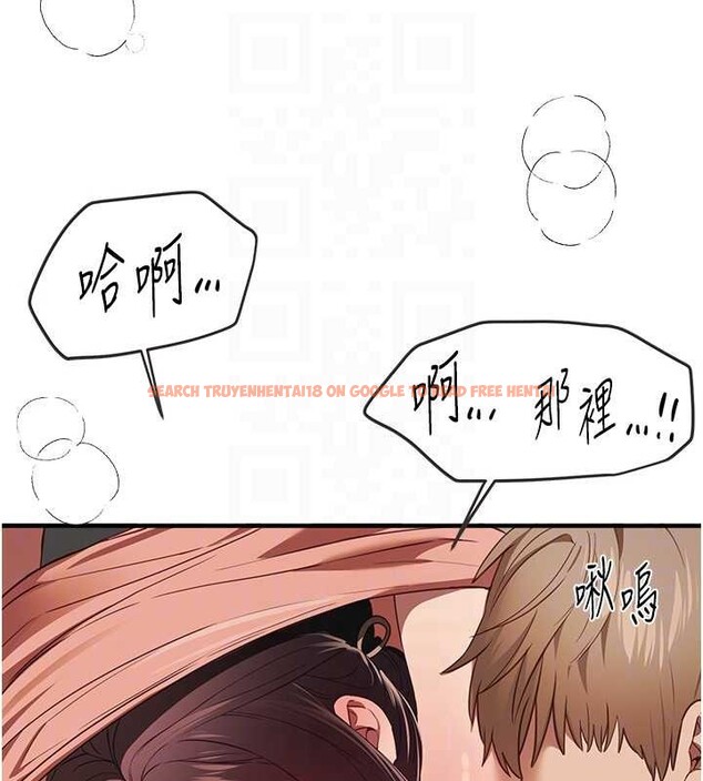 查看漫画Beautiful Days - 第63話-把誘人的阿姨變成性奴 - tymanga.com中的4113856图片 查看漫画Beautiful Days - 第63話-把誘人的阿姨變成性奴 - tymanga.com中的4113856图片