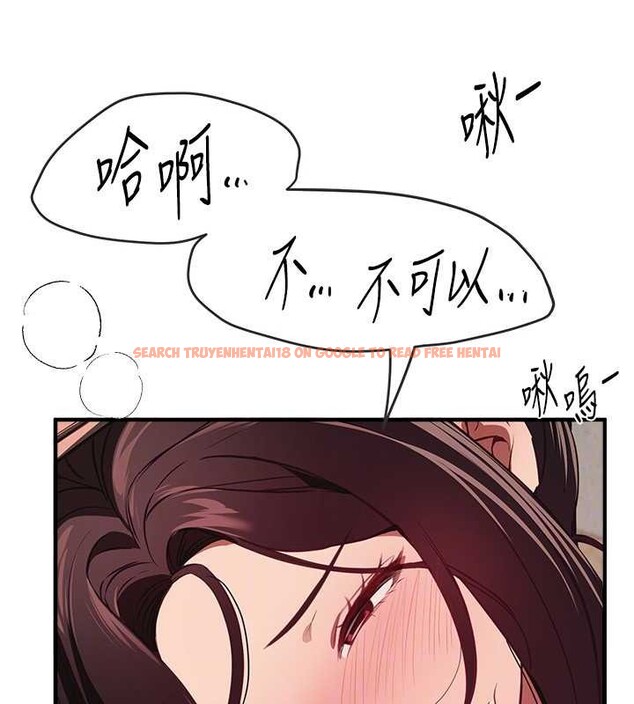 查看漫画Beautiful Days - 第63話-把誘人的阿姨變成性奴 - tymanga.com中的4113859图片 查看漫画Beautiful Days - 第63話-把誘人的阿姨變成性奴 - tymanga.com中的4113859图片