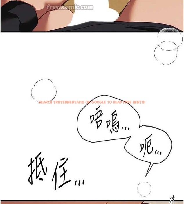 查看漫画Beautiful Days - 第63話-把誘人的阿姨變成性奴 - tymanga.com中的4113866图片 查看漫画Beautiful Days - 第63話-把誘人的阿姨變成性奴 - tymanga.com中的4113866图片