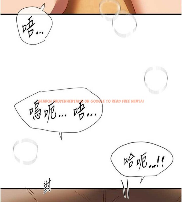 查看漫画Beautiful Days - 第63話-把誘人的阿姨變成性奴 - tymanga.com中的4113874图片 查看漫画Beautiful Days - 第63話-把誘人的阿姨變成性奴 - tymanga.com中的4113874图片