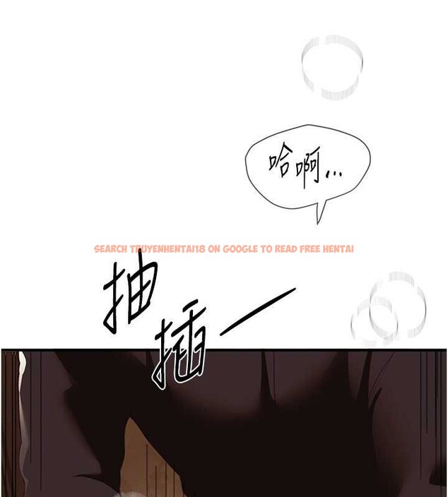 查看漫画Beautiful Days - 第63話-把誘人的阿姨變成性奴 - tymanga.com中的4113879图片 查看漫画Beautiful Days - 第63話-把誘人的阿姨變成性奴 - tymanga.com中的4113879图片