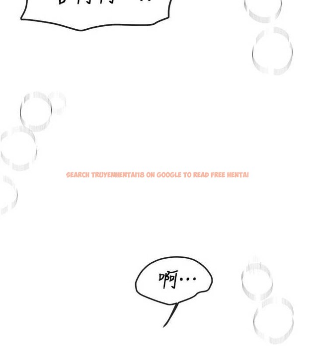 查看漫画Beautiful Days - 第63話-把誘人的阿姨變成性奴 - tymanga.com中的4113895图片 查看漫画Beautiful Days - 第63話-把誘人的阿姨變成性奴 - tymanga.com中的4113895图片