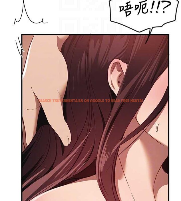 查看漫画Beautiful Days - 第63話-把誘人的阿姨變成性奴 - tymanga.com中的4113899图片 查看漫画Beautiful Days - 第63話-把誘人的阿姨變成性奴 - tymanga.com中的4113899图片