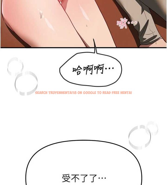 查看漫画Beautiful Days - 第63話-把誘人的阿姨變成性奴 - tymanga.com中的4113905图片 查看漫画Beautiful Days - 第63話-把誘人的阿姨變成性奴 - tymanga.com中的4113905图片