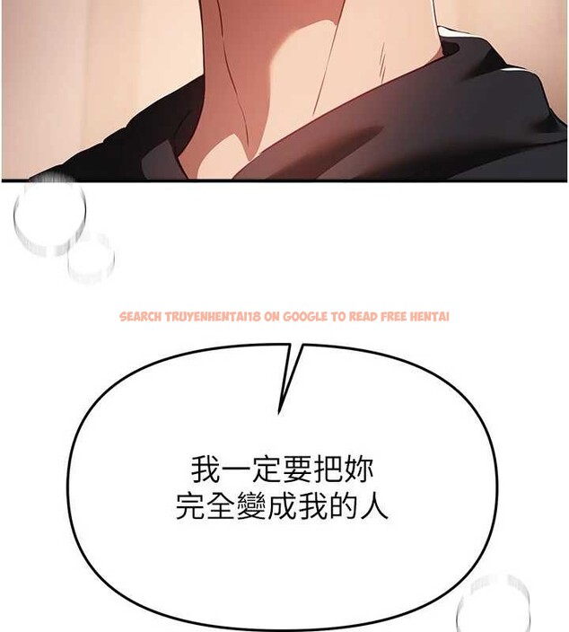 查看漫画Beautiful Days - 第63話-把誘人的阿姨變成性奴 - tymanga.com中的4113907图片 查看漫画Beautiful Days - 第63話-把誘人的阿姨變成性奴 - tymanga.com中的4113907图片