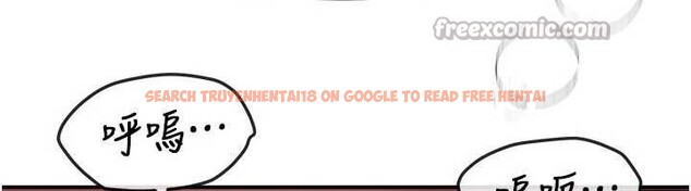 查看漫画Beautiful Days - 第63話-把誘人的阿姨變成性奴 - tymanga.com中的4113908图片 查看漫画Beautiful Days - 第63話-把誘人的阿姨變成性奴 - tymanga.com中的4113908图片