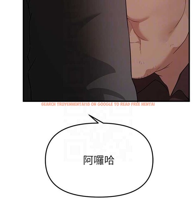 查看漫画Beautiful Days - 第63話-把誘人的阿姨變成性奴 - tymanga.com中的4113932图片 查看漫画Beautiful Days - 第63話-把誘人的阿姨變成性奴 - tymanga.com中的4113932图片