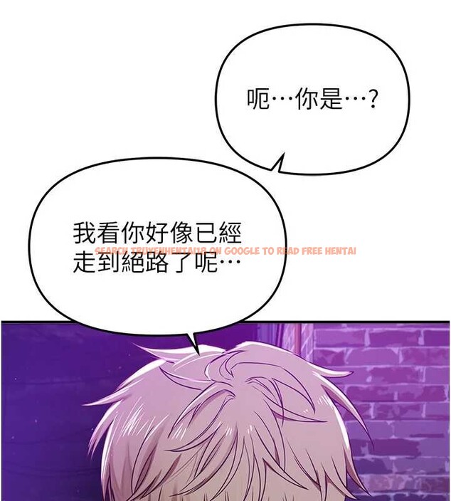 查看漫画Beautiful Days - 第63話-把誘人的阿姨變成性奴 - tymanga.com中的4113933图片 查看漫画Beautiful Days - 第63話-把誘人的阿姨變成性奴 - tymanga.com中的4113933图片