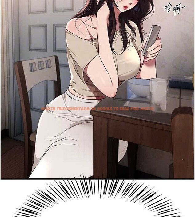 查看漫画Beautiful Days - 第63話-把誘人的阿姨變成性奴 - tymanga.com中的4113941图片 查看漫画Beautiful Days - 第63話-把誘人的阿姨變成性奴 - tymanga.com中的4113941图片