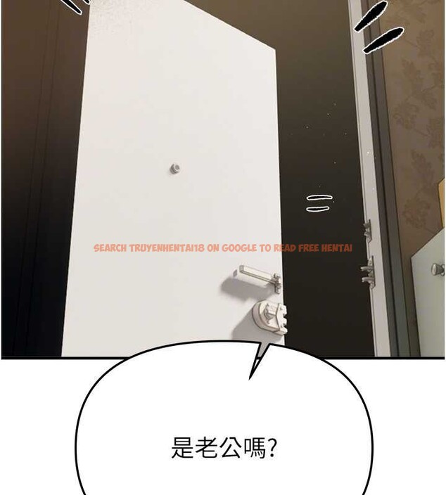 查看漫画Beautiful Days - 第63話-把誘人的阿姨變成性奴 - tymanga.com中的4113943图片 查看漫画Beautiful Days - 第63話-把誘人的阿姨變成性奴 - tymanga.com中的4113943图片