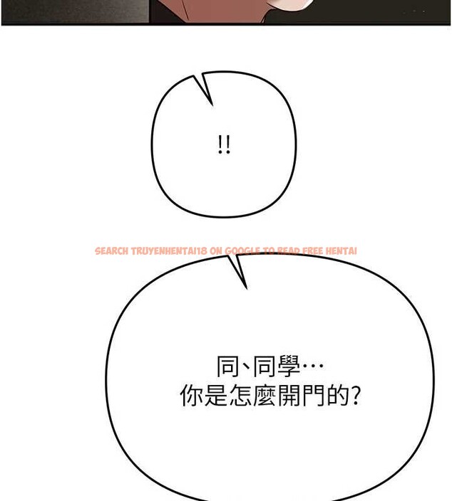 查看漫画Beautiful Days - 第63話-把誘人的阿姨變成性奴 - tymanga.com中的4113946图片 查看漫画Beautiful Days - 第63話-把誘人的阿姨變成性奴 - tymanga.com中的4113946图片