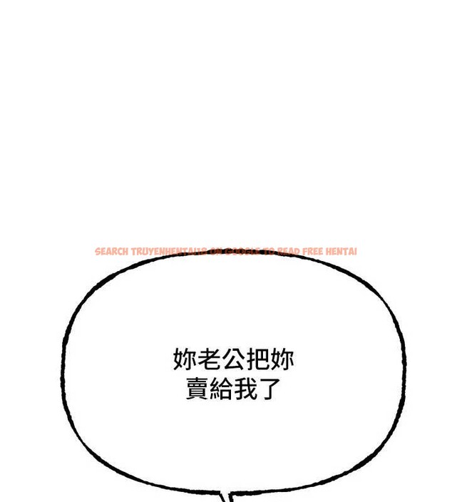 查看漫画Beautiful Days - 第63話-把誘人的阿姨變成性奴 - tymanga.com中的4113952图片 查看漫画Beautiful Days - 第63話-把誘人的阿姨變成性奴 - tymanga.com中的4113952图片