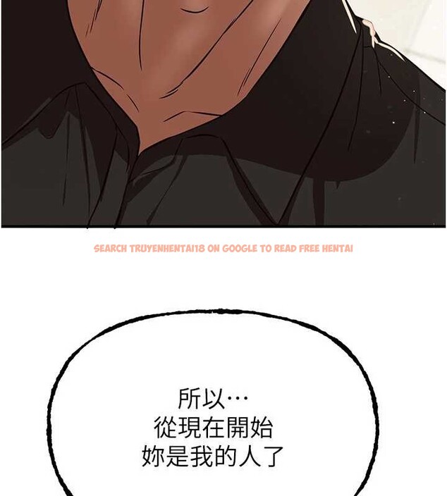 查看漫画Beautiful Days - 第63話-把誘人的阿姨變成性奴 - tymanga.com中的4113954图片 查看漫画Beautiful Days - 第63話-把誘人的阿姨變成性奴 - tymanga.com中的4113954图片