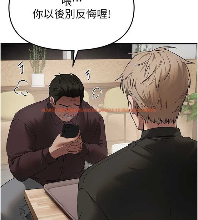 查看漫画Beautiful Days - 第64話-重獲新生的張白華 - tymanga.com中的4137361图片 查看漫画Beautiful Days - 第64話-重獲新生的張白華 - tymanga.com中的4137361图片