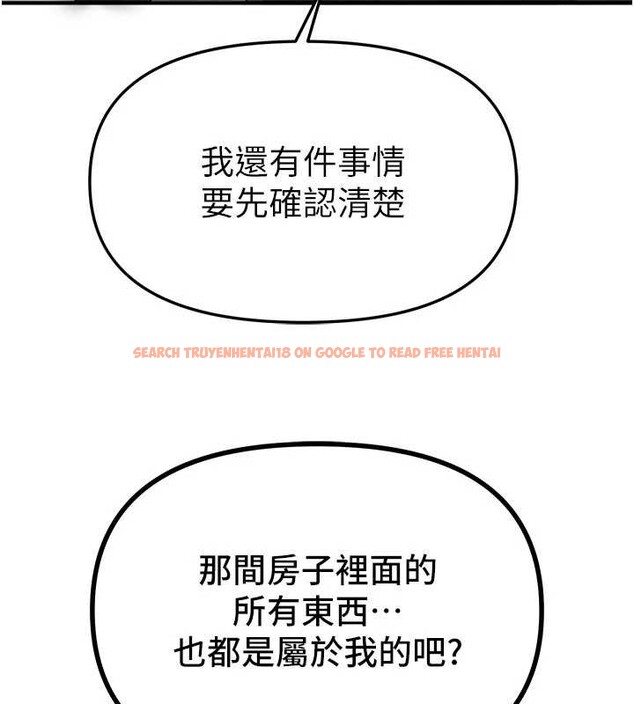 查看漫画Beautiful Days - 第64話-重獲新生的張白華 - tymanga.com中的4137363图片 查看漫画Beautiful Days - 第64話-重獲新生的張白華 - tymanga.com中的4137363图片