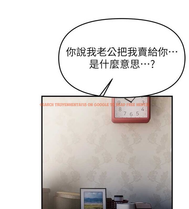 查看漫画Beautiful Days - 第64話-重獲新生的張白華 - tymanga.com中的4137373图片 查看漫画Beautiful Days - 第64話-重獲新生的張白華 - tymanga.com中的4137373图片