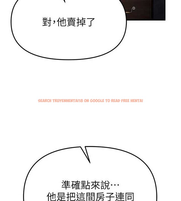 查看漫画Beautiful Days - 第64話-重獲新生的張白華 - tymanga.com中的4137375图片 查看漫画Beautiful Days - 第64話-重獲新生的張白華 - tymanga.com中的4137375图片