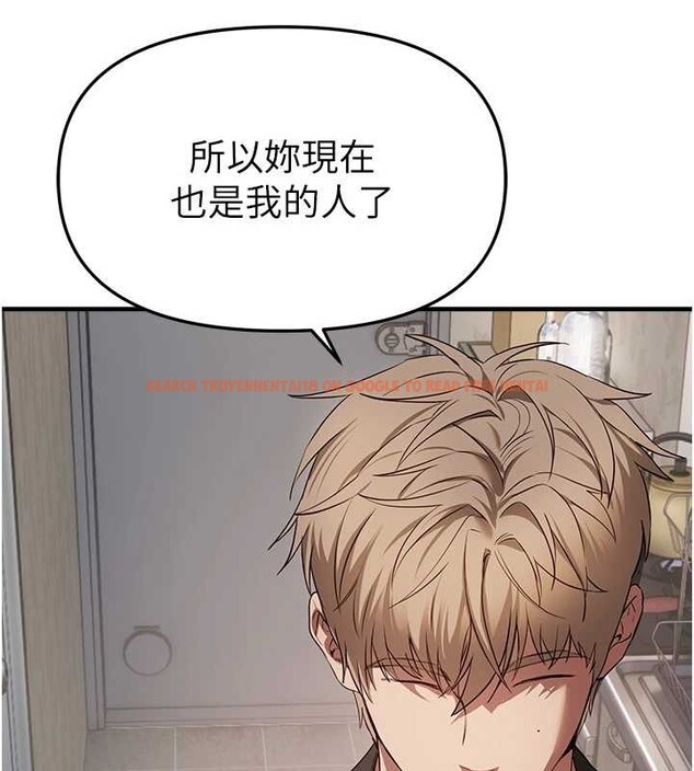 查看漫画Beautiful Days - 第64話-重獲新生的張白華 - tymanga.com中的4137379图片 查看漫画Beautiful Days - 第64話-重獲新生的張白華 - tymanga.com中的4137379图片