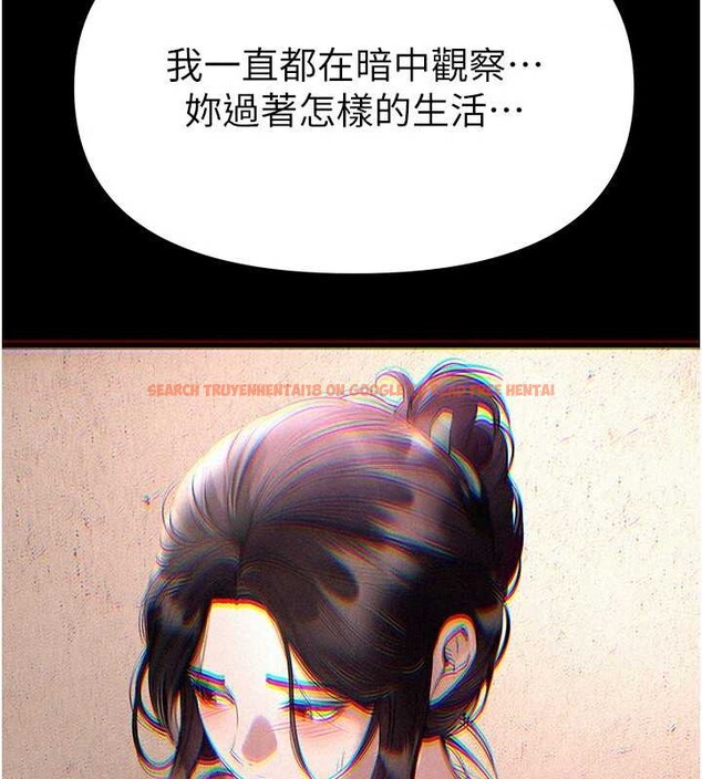 查看漫画Beautiful Days - 第64話-重獲新生的張白華 - tymanga.com中的4137383图片 查看漫画Beautiful Days - 第64話-重獲新生的張白華 - tymanga.com中的4137383图片