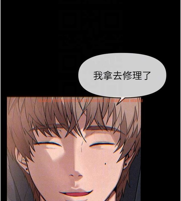 查看漫画Beautiful Days - 第64話-重獲新生的張白華 - tymanga.com中的4137386图片 查看漫画Beautiful Days - 第64話-重獲新生的張白華 - tymanga.com中的4137386图片