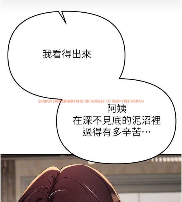 查看漫画Beautiful Days - 第64話-重獲新生的張白華 - tymanga.com中的4137389图片 查看漫画Beautiful Days - 第64話-重獲新生的張白華 - tymanga.com中的4137389图片