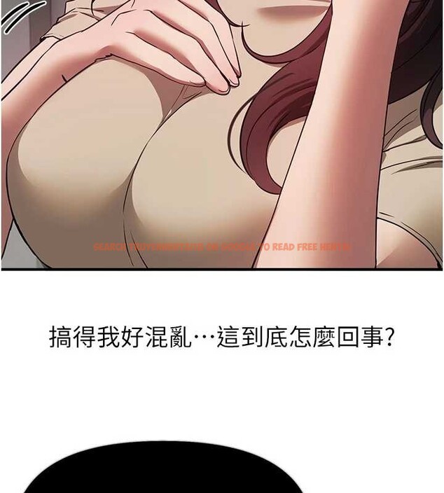 查看漫画Beautiful Days - 第64話-重獲新生的張白華 - tymanga.com中的4137393图片 查看漫画Beautiful Days - 第64話-重獲新生的張白華 - tymanga.com中的4137393图片