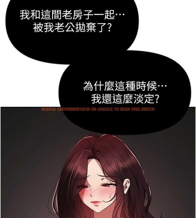 查看漫画Beautiful Days - 第64話-重獲新生的張白華 - tymanga.com中的4137394图片 查看漫画Beautiful Days - 第64話-重獲新生的張白華 - tymanga.com中的4137394图片