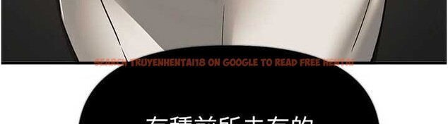 查看漫画Beautiful Days - 第64話-重獲新生的張白華 - tymanga.com中的4137396图片 查看漫画Beautiful Days - 第64話-重獲新生的張白華 - tymanga.com中的4137396图片