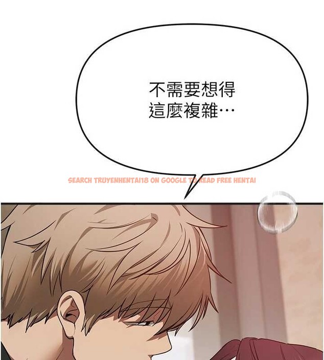 查看漫画Beautiful Days - 第64話-重獲新生的張白華 - tymanga.com中的4137400图片 查看漫画Beautiful Days - 第64話-重獲新生的張白華 - tymanga.com中的4137400图片