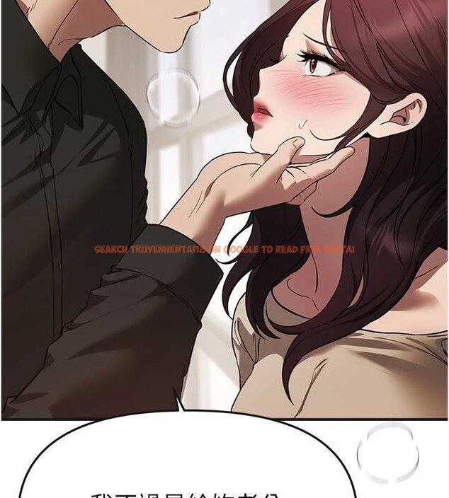 查看漫画Beautiful Days - 第64話-重獲新生的張白華 - tymanga.com中的4137401图片 查看漫画Beautiful Days - 第64話-重獲新生的張白華 - tymanga.com中的4137401图片