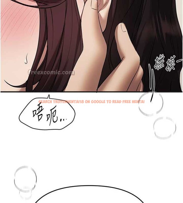 查看漫画Beautiful Days - 第64話-重獲新生的張白華 - tymanga.com中的4137412图片 查看漫画Beautiful Days - 第64話-重獲新生的張白華 - tymanga.com中的4137412图片