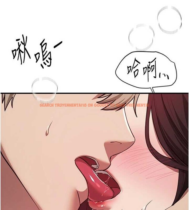 查看漫画Beautiful Days - 第64話-重獲新生的張白華 - tymanga.com中的4137420图片 查看漫画Beautiful Days - 第64話-重獲新生的張白華 - tymanga.com中的4137420图片