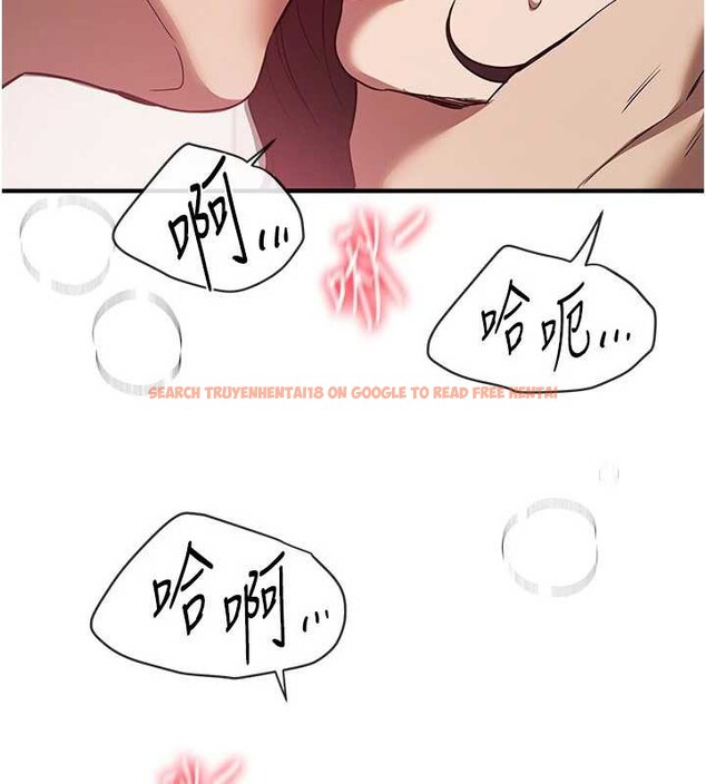 查看漫画Beautiful Days - 第64話-重獲新生的張白華 - tymanga.com中的4137421图片 查看漫画Beautiful Days - 第64話-重獲新生的張白華 - tymanga.com中的4137421图片