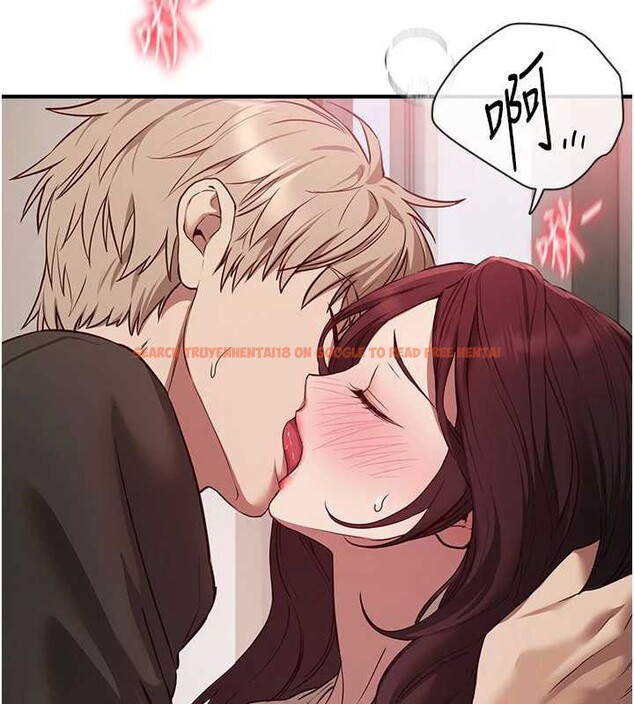 查看漫画Beautiful Days - 第64話-重獲新生的張白華 - tymanga.com中的4137422图片 查看漫画Beautiful Days - 第64話-重獲新生的張白華 - tymanga.com中的4137422图片