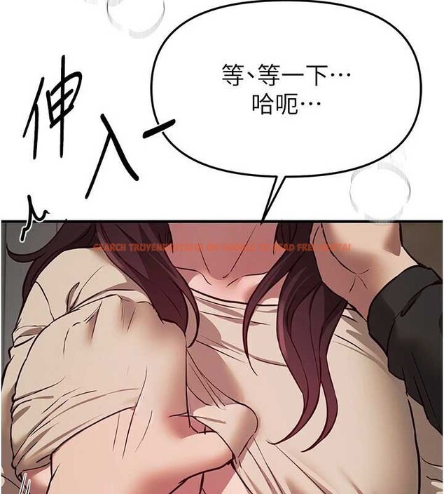 查看漫画Beautiful Days - 第64話-重獲新生的張白華 - tymanga.com中的4137424图片 查看漫画Beautiful Days - 第64話-重獲新生的張白華 - tymanga.com中的4137424图片