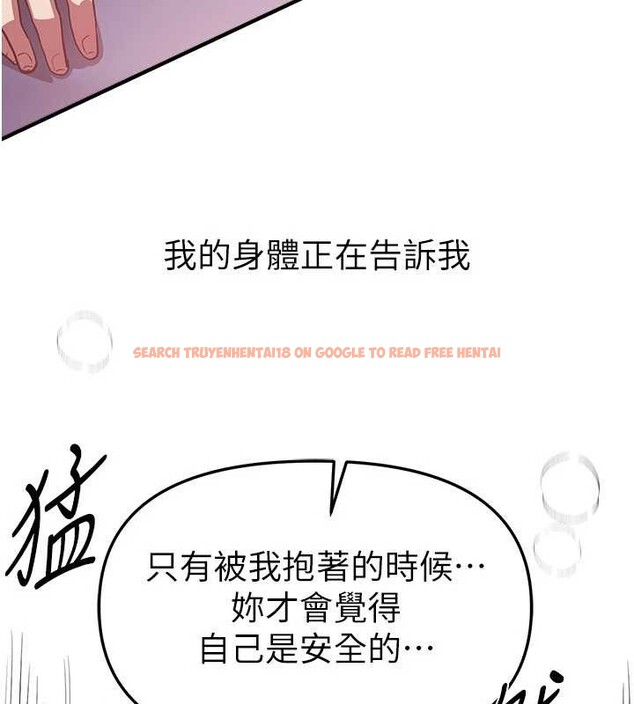 查看漫画Beautiful Days - 第64話-重獲新生的張白華 - tymanga.com中的4137438图片 查看漫画Beautiful Days - 第64話-重獲新生的張白華 - tymanga.com中的4137438图片