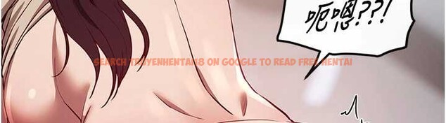 查看漫画Beautiful Days - 第64話-重獲新生的張白華 - tymanga.com中的4137446图片 查看漫画Beautiful Days - 第64話-重獲新生的張白華 - tymanga.com中的4137446图片