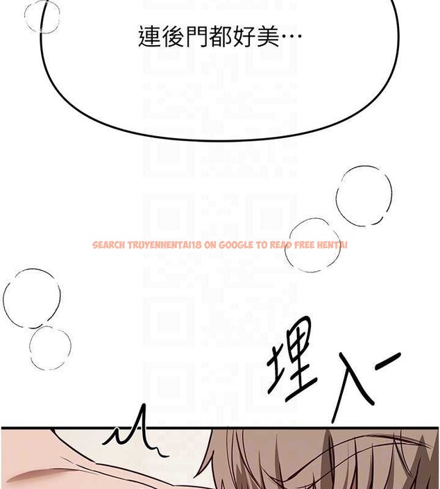 查看漫画Beautiful Days - 第64話-重獲新生的張白華 - tymanga.com中的4137448图片 查看漫画Beautiful Days - 第64話-重獲新生的張白華 - tymanga.com中的4137448图片